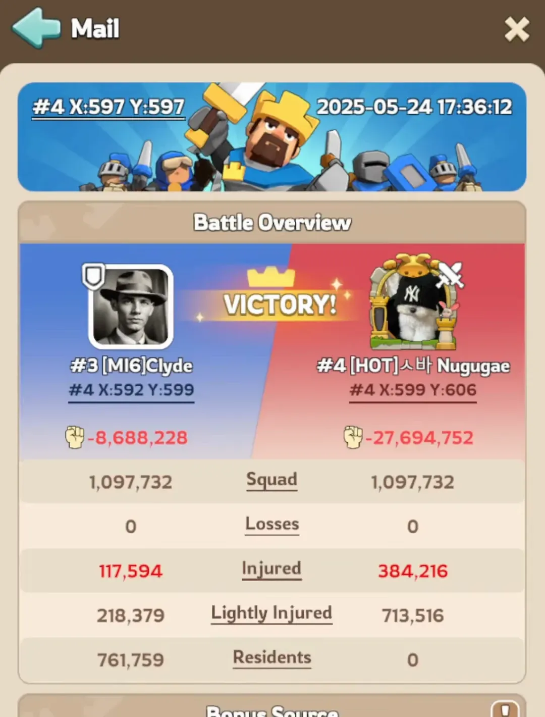 Kingshot battle overview mail report showing a Victory result with Squad, Losses, Injured, Lightly Injured and Residents counts for both sides